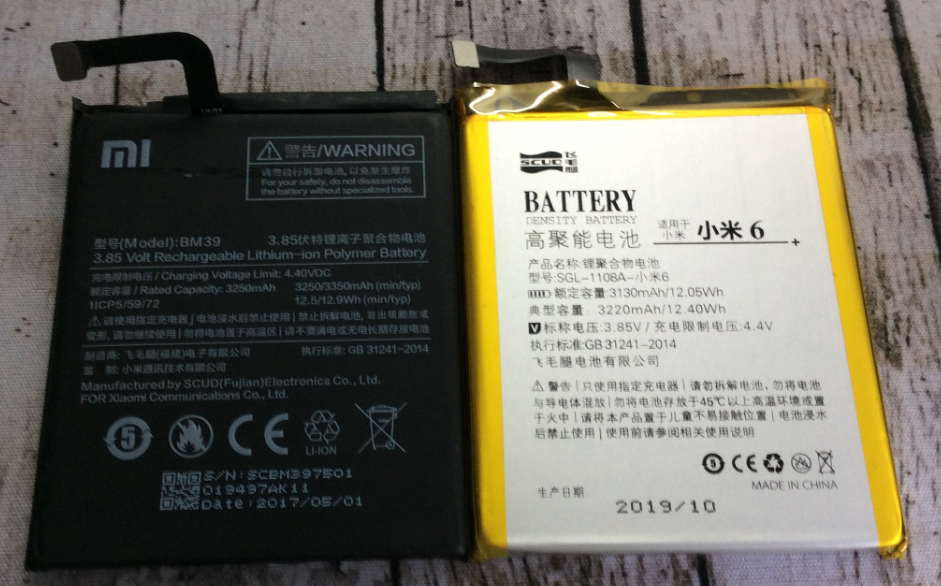 小米6原装电池