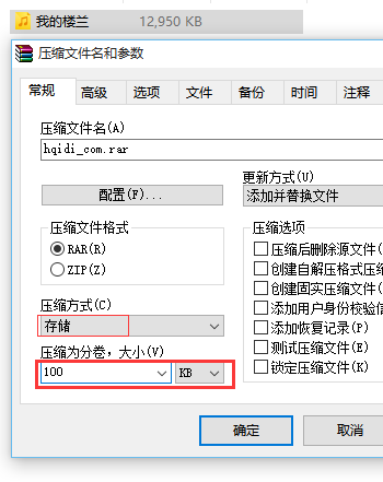 快速生成100个不同文件